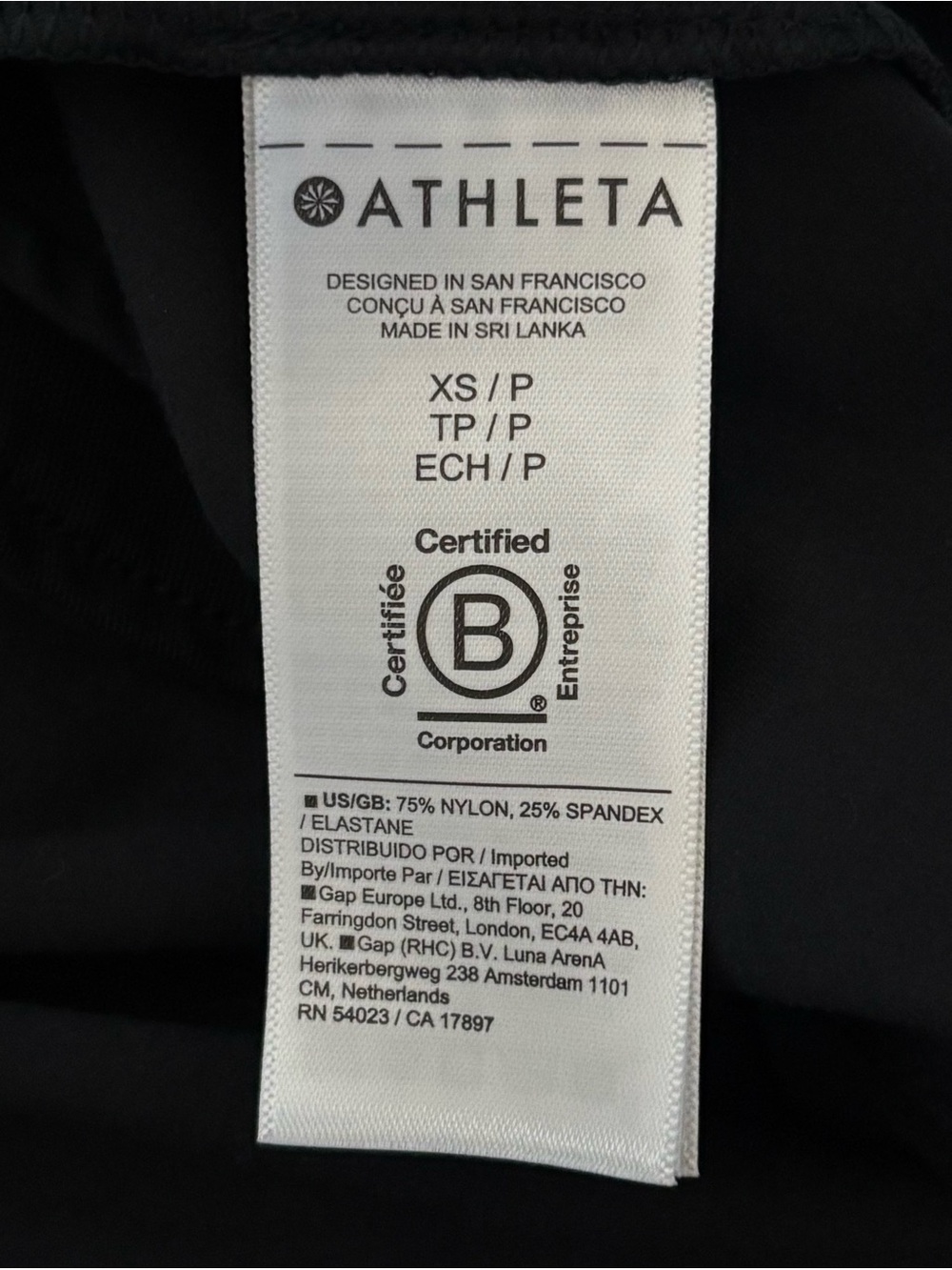 Athleta Conscious Dress - Picture 8 of 8